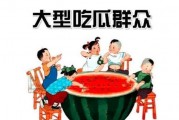 娱乐吃瓜酱书,揭秘娱乐圈幕后故事与明星八卦
